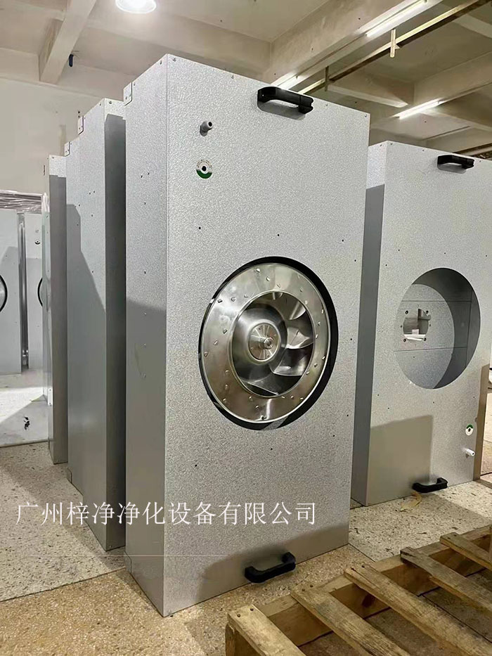 FFU（風機過濾單元）是潔凈室空氣凈化的關(guān)鍵設(shè)備。